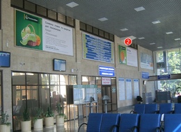Сторона А