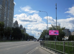 Сторона А