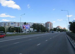 Сторона Б