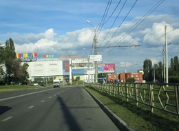 Сторона А