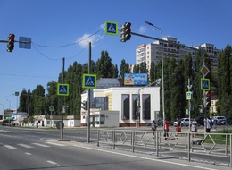 Сторона А