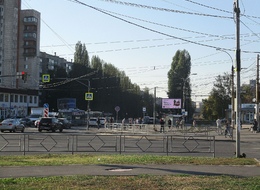 Сторона А
