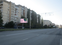 Сторона Б