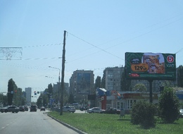 Сторона А