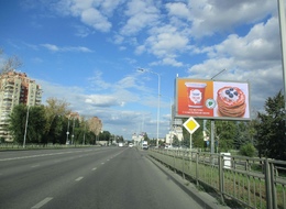 Сторона А