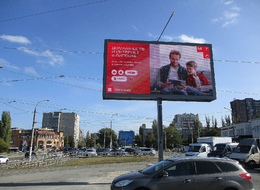 Сторона А