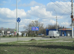 Сторона А