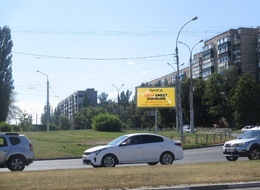 Сторона Б
