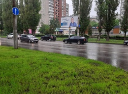 Сторона А