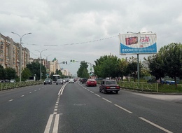 Сторона А