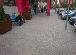 Сторона А