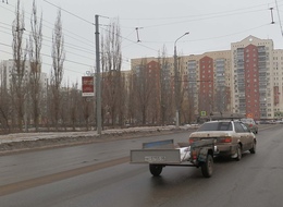 Сторона Б