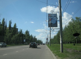 Сторона А