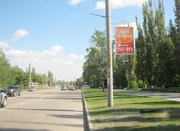 Сторона А