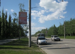 Сторона Б