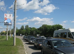 Сторона Б