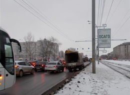 Сторона А