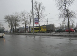 Сторона Б