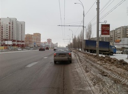 Сторона А