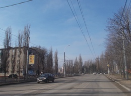 Сторона Б