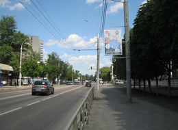 Сторона А