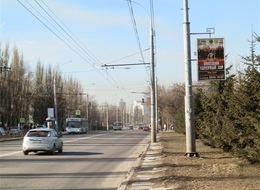 Сторона А