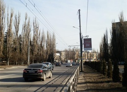 Сторона А