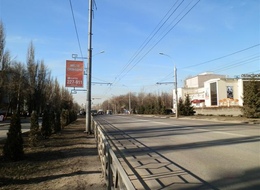 Сторона Б