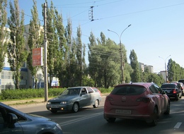 Сторона Б