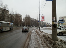 Сторона А