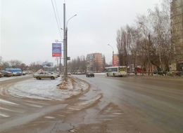 Сторона Б