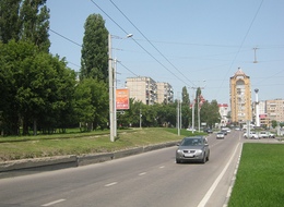 Сторона Б