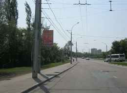 Сторона Б