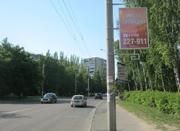 Сторона А