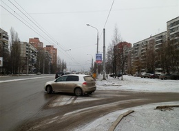 Сторона А