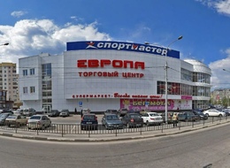 Сторона А
