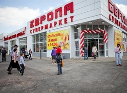 Сторона А