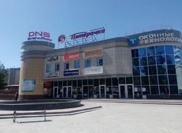 Сторона А