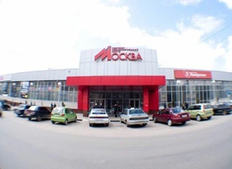 Сторона А