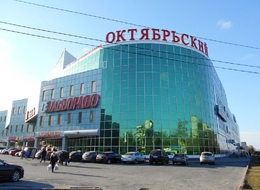 Сторона А