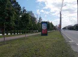 Сторона А