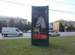 Сторона А