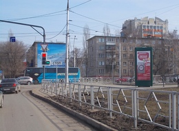 Сторона А