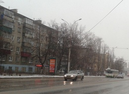 Сторона А