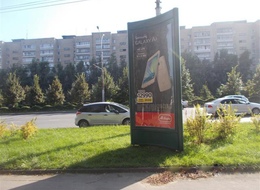Сторона А